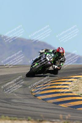 media/Apr-06-2024-CVMA (Sat) [[e845d64083]]/Race 9 Supersport Middleweight/